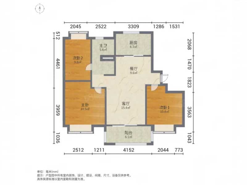 业主急卖 价格可刀 看房随时 不要错过